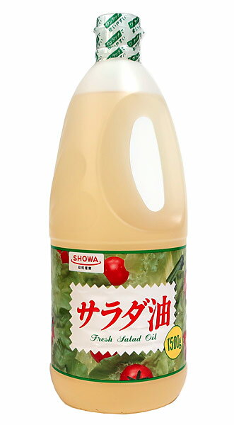 ★まとめ買い★　昭和産業　サラダ油　HP　1500g　　×12個【イージャパンモール】 1