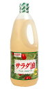 ★まとめ買い★　昭和産業　サラダ油　HP　1500g　　×12個【イージャパンモール】