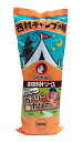 ★まとめ買い★ オタフク お好みソースガーリーカリー 300gSB ×12個【イージャパンモール】