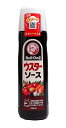 【送料無料】★まとめ買い★ ブルドック ウスターソース 500ml ×20個【イージャパンモール】