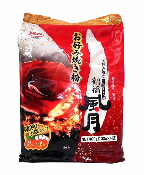 ★まとめ買い★ 昭和産業 鶴橋風月お好み焼き粉 400G ×24個【イージャパンモール】