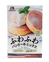 【送料無料】★まとめ買い★　森永製菓　ふわふわパンケーキミックス　160g　×24個【イージャパンモール】