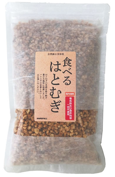 ポープフル(株) 食べるはとむぎ3Pセット(160g×3)【逸品館】