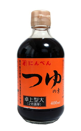 【送料無料】★まとめ買い★ にんべん卓上つゆの素2倍 400ML ×12個【イージャパンモール】 【送料無料】★まとめ買い★ にんべん卓上つゆの素2倍 400ML ×12個【イージャパンモール】