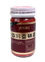 【送料無料】★まとめ買い★ 有紀 四川豆板醤 130G ×12個【イージャパンモール】