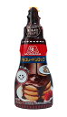 【送料無料】★まとめ買い★ 森永製菓 チョコレートシロップ 200G ×40個【イージャパンモール】