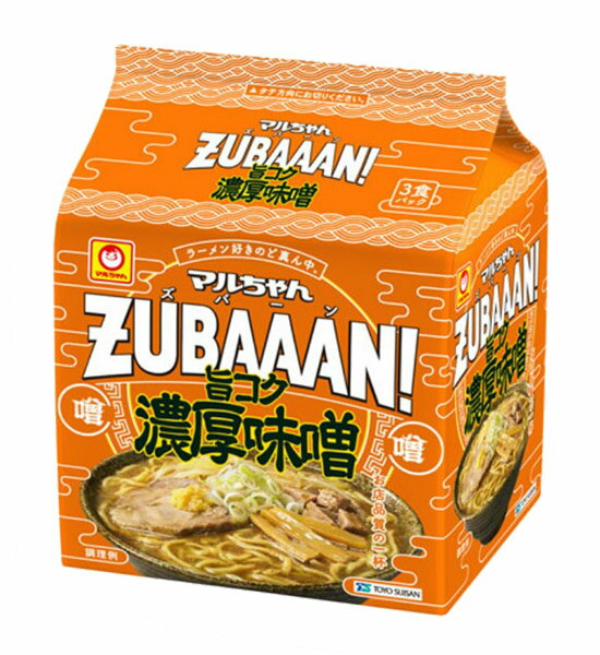 ★まとめ買い★ マルチャン ZUBAAAN!旨コク濃厚味噌 3P ×9個【イージャパンモール】