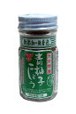 【送料無料】★まとめ買い★ フンドーキン青柚子こしょう瓶 50G ×10個【イージャパンモール】