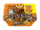 【送料無料】★まとめ買い★ マルチャン昔ながらのソース焼そば 116G ×12個【イージャパンモール】