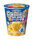 【送料無料】★まとめ買い★ マルチャンMARUCHAN QTTA シーフード味N 79G ×12個【イージャパンモール】