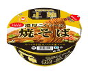 【送料無料】★まとめ買い★ マルチャン 正麺カップ濃厚こくソース焼きそば 132G ×12個【イージャパンモール】
