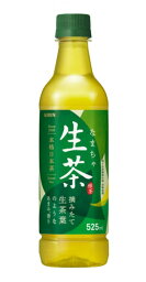 【送料無料】★まとめ買い★　キリン生茶(手売り用)N PET 525ML　×24個【イージャパンモール】