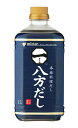 ★まとめ買い★ ミツカン 八方だし 1L ×6個【イージャパンモール】