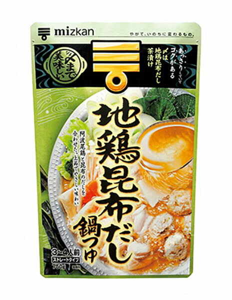 【送料無料】★まとめ買い★　ミツカン〆まで美味しい地鶏昆布だし鍋つゆST 750G　×12個【イージャパンモール】 1