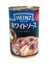 【送料無料】★まとめ買い★ ハインツホワイトソースN 290G ×12個【イージャパンモール】