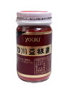 【送料無料】★まとめ買い★ ユウキ食品 四川豆板醤 130g瓶 ×12個【イージャパンモール】