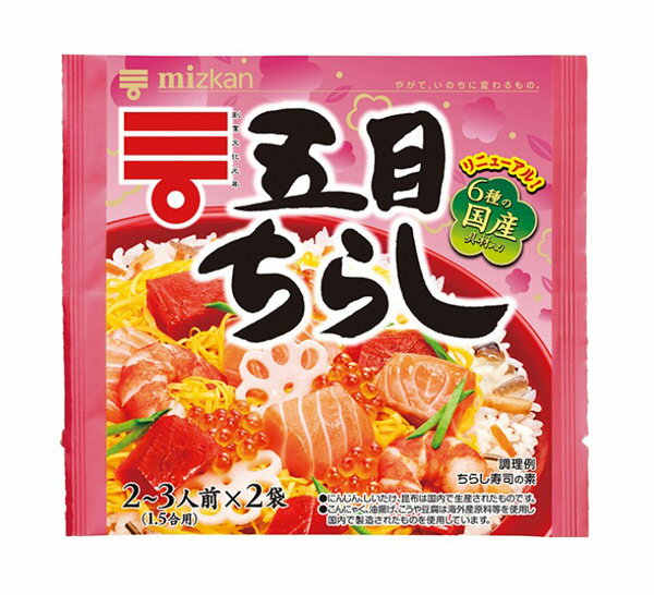 【送料無料】★まとめ買い★　ミツカン五目ちらし 210G　×30個【イージャパンモール】