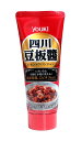 【送料無料】★まとめ買い★ ユウキ食品 四川豆板醤(チューブ) 100g ×30個【イージャパンモール】