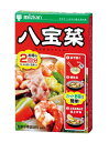 【送料無料】★まとめ買い★ ミツカン八宝菜 52G ×60個【イージャパンモール】