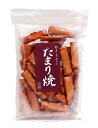 【送料無料】★まとめ買い★ 武中 たまり焼 100g ×10個【イージャパンモール】