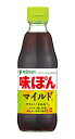 【送料無料】★まとめ買い★ ミツカン味ぽんMILD 360ML ×12個【イージャパンモール】