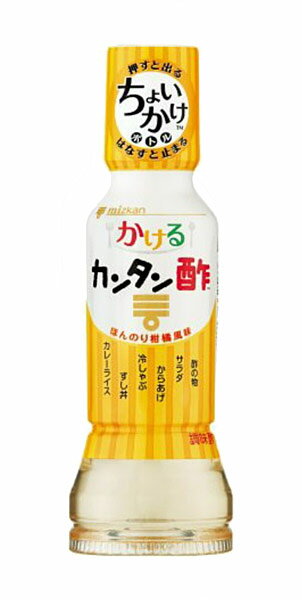 ★まとめ買い★　ミツカン　かけるカンタン酢ちょいかけボトル 190ML　×12個【イージャパンモール】