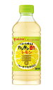 ★まとめ買い★ ミツカン カンタン酢レモン 500ML ×12個【イージャパンモール】