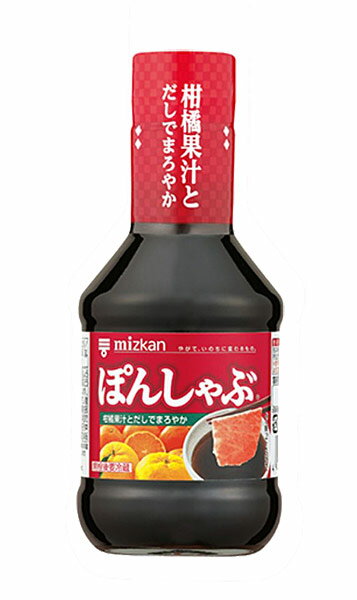 ★まとめ買い★　ミツカンぽんしゃぶ 250ML　×12個【イージャパンモール】