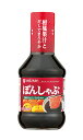 【送料無料】★まとめ買い★ ミツカンぽんしゃぶ 250ML ×12個【イージャパンモール】