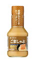 【送料無料】★まとめ買い★ ミツカンごましゃぶ 250ML ×12個【イージャパンモール】