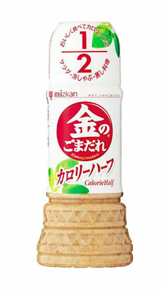 【送料無料】★まとめ買い★　ミツカン金のゴマダレカロリーハーフ 250ML　×12個【イージャパンモール】