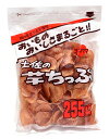 ★まとめ買い★　横山　芋チップ　255g　×15個【イージャパンモール】