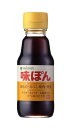 【送料無料】★まとめ買い★ ミツカン味ぽん 150ML ×24個【イージャパンモール】