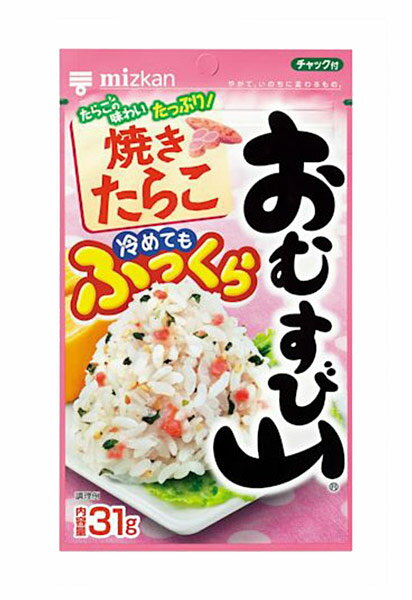 【イージャパンモール】【返品・交換・キャンセル不可】 ※ご注文確認メールは2通送信されます。 送料等の変更がございますので、当店からのご注文確認メール（2通目)を必ずご確認ください。 ※2通目のメールをご案内した後でのキャンセルやお届け先の変更等はお承りできませんのでご注意ください。 ※本商品は熨斗・包装（ラッピング）はお承り出来ない商品となります。※商品はご注文（ご決済）後、3-5営業日で発送（土・日・祝日除く）となります。※配送業者と契約がないため、送付先が北海道・沖縄・離島の場合キャンセルとさせていただきます。※掲載商品の在庫について 掲載商品につきましては、他店併売商品となります。 「在庫有り」の記載がありましても、ご注文後に完売やメーカー欠品となる場合がございます。 完売やメーカー欠品の場合には、ご注文をキャンセルとさせて頂く場合がありますので予めご了承下さい。 ※発送予定日は、在庫がある場合の予定日となります。 ※納期が遅れます場合には改めてご連絡させて頂きます。ホカホカごはんに混ぜるだけで、旨みのある「たらこ」にローストしょうゆを加え、こんがりと焼いた風味を活かした彩りのよいおむすびが手軽にできます。 独自の工夫で、冷めてもごはんが硬くなりにくく、ふっくらしたおいしさで召し上がれます。 チャック付袋に入っています。 おむすび山は1982年に発売し、30年以上お客様にご愛顧いただいているロングセラーブランドです。 ●原材料名 たらこ顆粒（まだらこ、食塩、でん粉、乳糖、砂糖、大豆たん白、粉末しょうゆ）（国内製造）、いりごま、食塩、すりごま、乾燥わかめ、デキストリン、砂糖、ごま油、あおさ／調味料（アミノ酸等）、粉末セルロース、大豆多糖類、香料、酸化防止剤（ビタミンE）、ベニコウジ色素、（一部に小麦・乳成分・ごま・さけ・大豆を含む） ●本品に含まれるアレルギー物質 小麦、乳、ごま、さけ、大豆、米 （※使用する原材料の変更などにより、ウェブサイトに掲載されているアレルゲン情報と、製品パッケージに記載されている内容が異なる場合もございます。 ご購入、お召し上がりの際には、お手元の製品パッケージの表示でアレルゲン情報をご確認ください。 ） ●賞味期限 パッケージに記載 ●栄養成分（可食部100gあたり） エネルギー・・・347kcal たんぱく質・・・15.4g 脂質・・・21.4g 炭水化物・・・28.8g 食塩相当量・・・31.5g ナトリウム 12400mg 31g×80個【メーカー・製造または販売元】株式会社ミツカン0120-261-330【広告文責】株式会社イージャパンアンドカンパニーズ 072-875-6666《ご注意ください》 ※本商品はキャンセル・返品・交換不可の商品です。 ※商品の写真はイメージです。 お手元に届く商品は、商品名に記載してある色・柄・型番の商品が届きます。 ※本商品は簡易梱包でのお届けとなります。 ※場合によっては上記お日にちよりもお届けまでにお時間をいただく場合がございます。 ※商品がリニューアルしている場合、リニューアル後の商品をお届けする場合がございます。 リニューアルにより商品内容、容量、パッケージ等が異なる場合であってもキャンセル・返品・交換はお承りしておりません。 ※ご注文をご確認および承らせて頂いた後に、欠品やメーカー廃盤等で商品がご用意出来ない場合は、該当商品をキャンセルとさせて頂きます。 ※不良品、内容相違、破損、損傷の場合は良品と交換させていただきますが、完売やメーカー欠品などの場合にはご返金でのご対応とさせていただきます。 但し、商品到着から3日以内にご連絡をいただけない場合、ご対応致しかねます。[関連キーワード：食品　インスタント　ふりかけ　混ぜご飯の素　タラコ　お弁当　おにぎり]【イージャパンショッピングモール】内のみのお買い物は、送料一律でどれだけ買っても同梱する事が出来ます。※ただし、一部地域（北海道・東北・沖縄）は除きます。※商品に記載されています【イージャパンショッピングモール】の表記を必ずご確認下さい。【イージャパンショッピングモール】の表記以外で記載されている商品に関しまして、一緒にお買い物は出来ますが、別途送料を頂戴します。また、別便でのお届けとなりますのでご了承下さい。※全商品、各商品説明に記載されています注意書きを必ずお読み下さい。※それぞれの【○○館】ごとに、送料等ルールが異なりますので、ご注意下さい。※ご注文確認メールは2通送信されます。送料等の変更がございますので、当店からのご注文確認メール（2通目)を必ずご確認ください。