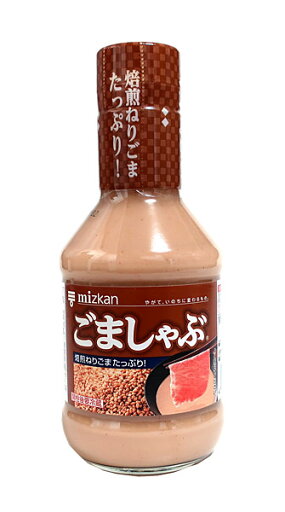 【送料無料】★まとめ買い★ ミツカン ごましゃぶ 250ml瓶 ×12個【イージャパンモール】 【送料無料】★まとめ買い★ ミツカン ごましゃぶ 250ml瓶 ×12個【イージャパンモール】