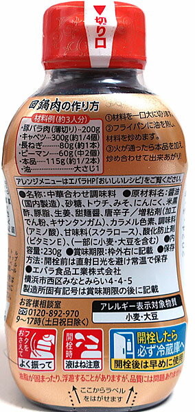サンプル画像2