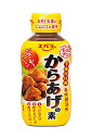 【送料無料】★まとめ買い★ エバラからあげの素香味醤油味 220G ×12個【イージャパンモール】