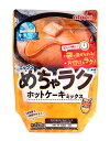 【送料無料】★まとめ買い★ ニップン めちゃラク ホットケーキミックス 120g ×16個【イージャパンモール】