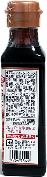 ������̵���ۡ��ޤȤ��㤤�������å����ޥ󡡥�������������������120g����20�ġڥ�������ѥ�⡼���