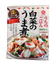 【送料無料】★まとめ買い★ キッコーマン うちのごはんおそうざいの素 白菜うま煮 129g ×40個【イージャパンモール】