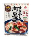 ★まとめ買い★　キッコーマン　うちのごはん　すき焼肉豆腐　140g　×40個【イージャパンモール】