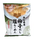 ★まとめ買い★　国分　だし麺　高知県産柚子だし塩らーめん　102g　×40個