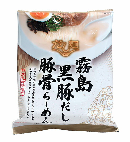 【送料無料】★まとめ買い★　国分　だし麺　霧島黒豚だし豚骨らーめん　100g　×40個【イージャパンモール】