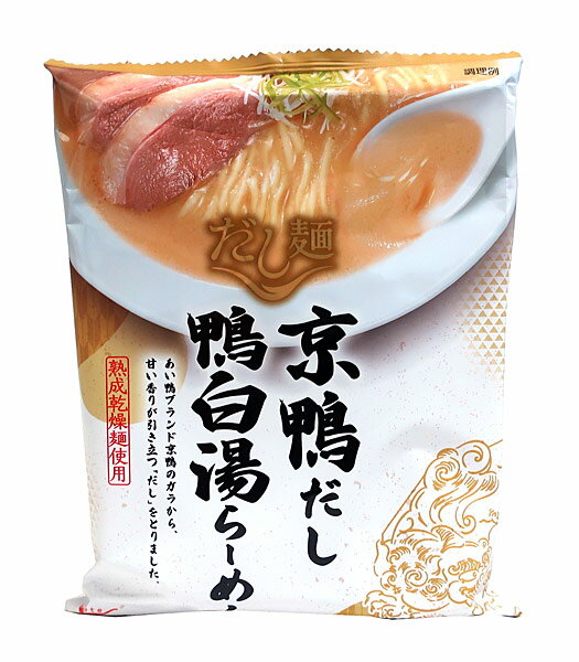 【送料無料】★まとめ買い★　国分　だし麺　京鴨だし白湯らーめん　102g　×40個【イージャパンモール】