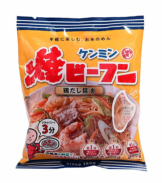 【送料無料】★まとめ買い★　ケンミン （新）即席　焼ビーフン　65G　×90個【イージャパンモール】