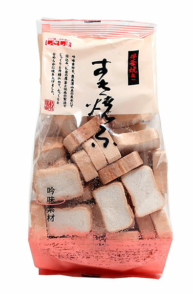 【送料無料】★まとめ買い★　しきしま　厚釜焼き　すき焼きふ　60g　×96個【イージャパンモール】