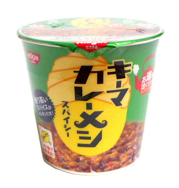 【送料無料】★まとめ買い★　日清　キーマカレーメシ　スパイシー　×6個【イージャパンモール】