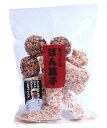 【送料無料】★まとめ買い★ 家田製菓 手づくりぽん菓子 125g ×10個【イージャパンモール】