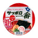 【送料無料】★まとめ買い★ サンヨー サッポロ一番 しょうゆ丼 ×12個【イージャパンモール】