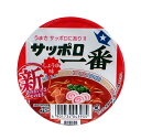 【送料無料】★まとめ買い★ サンヨー ミニ サッポロ一番 丼 しょうゆ ×12個【イージャパンモール】